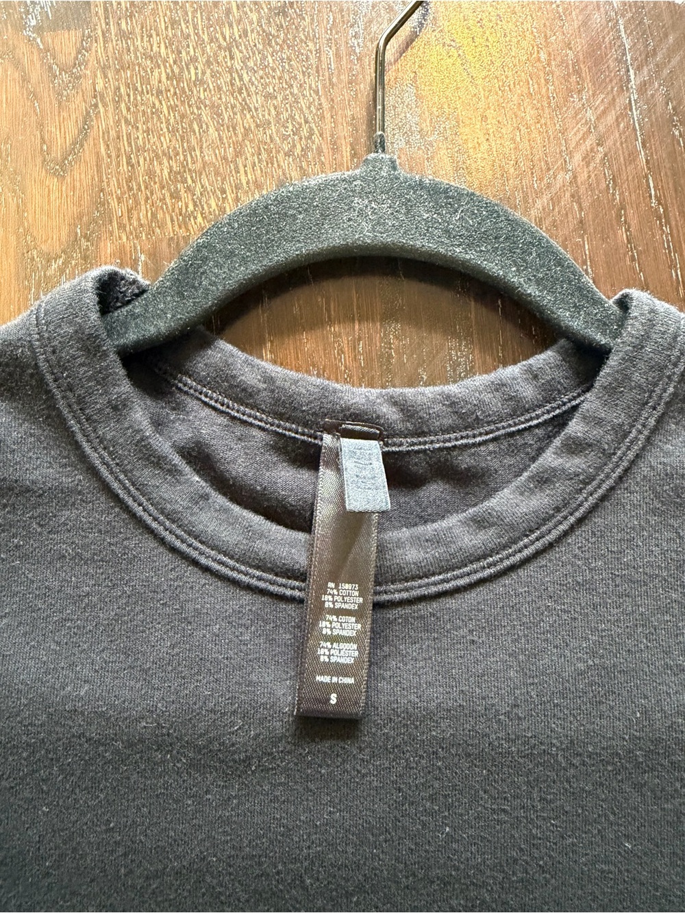 SKIMS Black Sleeveless Tank - Picture 5 of 5